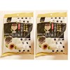 2 Pack Royal Family Bubble Milk Tea Mochi (4.2 Oz
