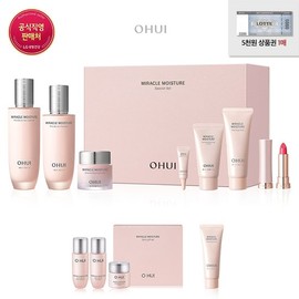 OHUI [OHUI] [GS] Miracle Moisture 3-Piece Special Set / [오휘] [GS]미라클 모이스처 3종 기획세트