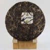 FullChea - Puerh Tea Cakes Year 2008/2018 - Raw Pu