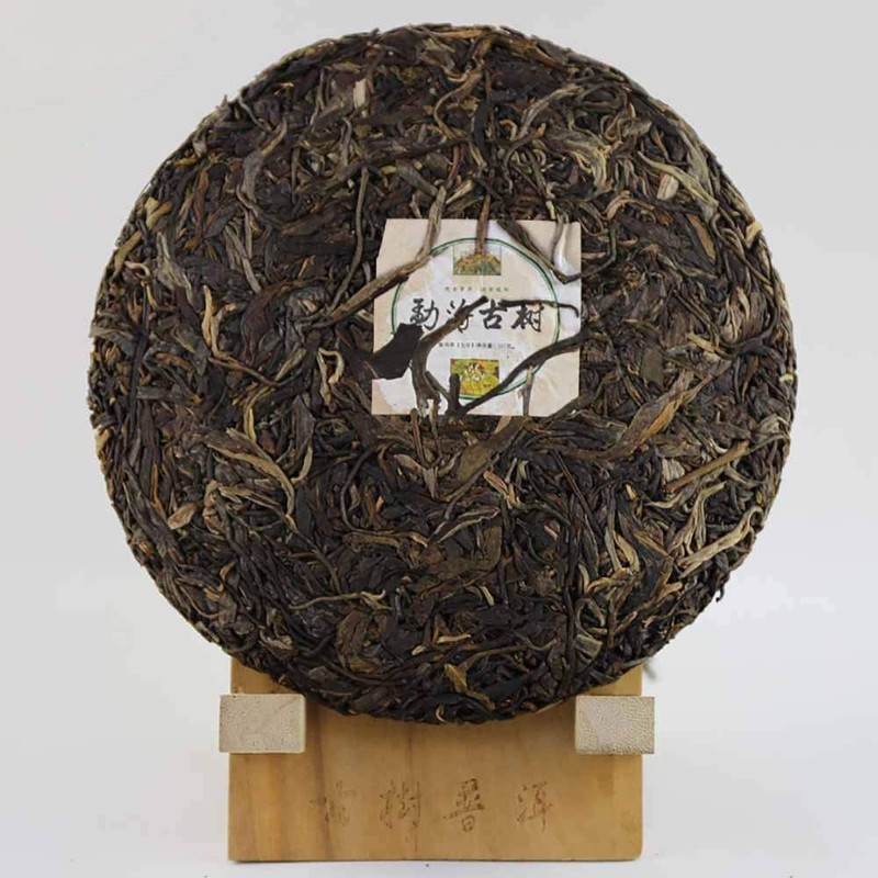 FullChea - Puerh Tea Cakes Year 2008/2018 - Raw Pu