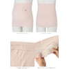 Inujirushi Honpo Maternity 100% Cotton Gauze Pregnancy Belt Abdominal Wrap