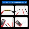 Hinokami Nika 2025 New MY113C Tester, Digital, 6000 Count, Digital