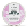 NEW! The Body Shop GLOWING CHERRY BLOSSOM Body Cream 200ml