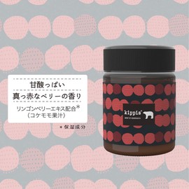 kippis Hair and Skin Treatment Wax (Sweet and Sour Red Berry Scent) 40g 40g (x1)