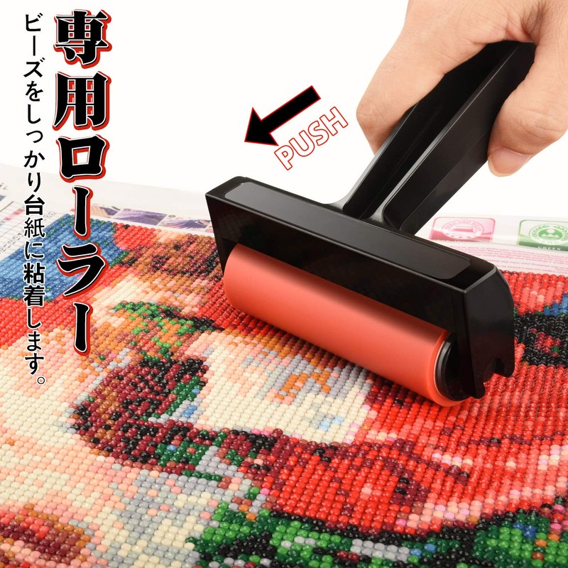 MM&UU Diamond Art Tools Set of 40 DIY Pen Storage