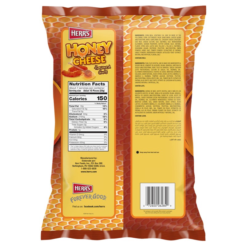 Herr's Honey Cheese Flavoured Curls - 6.5oz (184.3g)