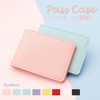 violeta IC Card Case, License Case, Thin, Men's, Women's, Simple,