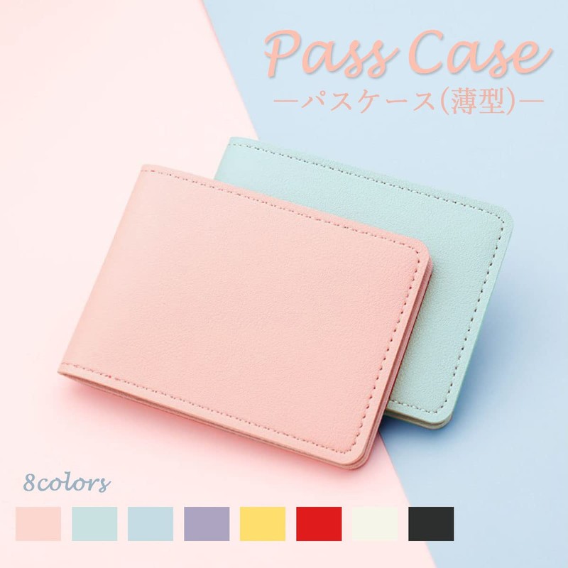 violeta IC Card Case, License Case, Thin, Men's, Women's, Simple,