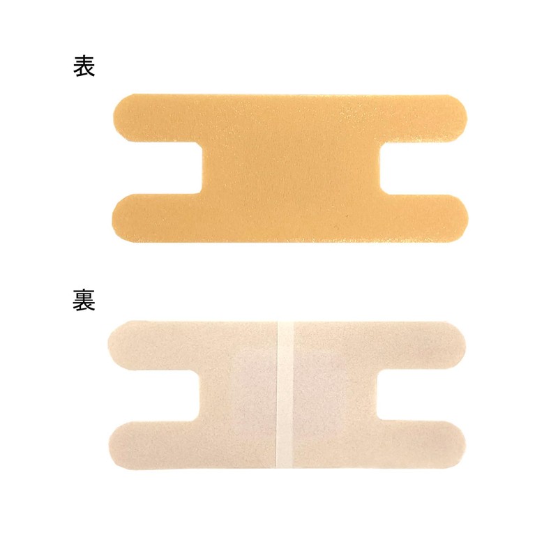 Bamboo Tiger [Taping Tape for Finger Joints] Dip Aid Plus,