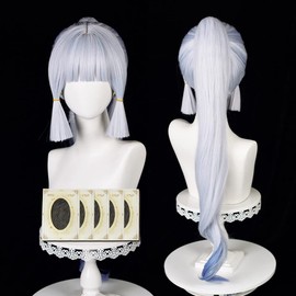 Haragami Genshin Ayaka Kamisato Cosplay Wig, Anime, Heat Resistant, Costume, Accessory for Parties, Events, Costume, Cosplay, Wig Net Included