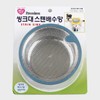 Hani sink stainless steel drain net blocks drain odor drainage network