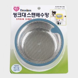 Hani sink stainless steel drain net blocks drain odor drainage network