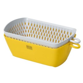 DELISH KITCHEN CC-1853 Pearl Metal Colander Bowl with Lid Kaku Yellow