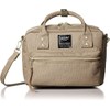 Anello ATC1223Z 2-Way Shoulder Bag, A5, Multiple Storage, beige