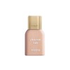 SISLEY (현대백화점)시슬리휘또-뗑 누드 (파운데이션) Sisley Phyto-Teint Nude (Foundation)
