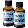 Special Spring Solution, W Hyaluronic Acid Solution Essence, 1.1 fl