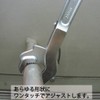 Top Industry (TOP) Speed Wrench, Pipe Wrench Opening 0.3 -