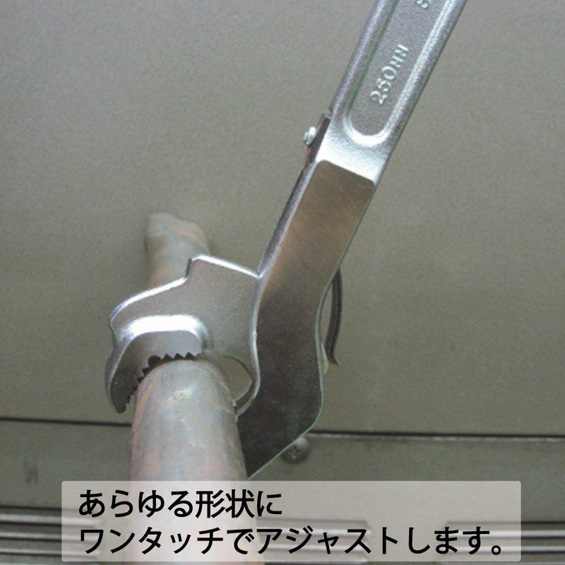 Top Industry (TOP) Speed Wrench, Pipe Wrench Opening 0.3 -