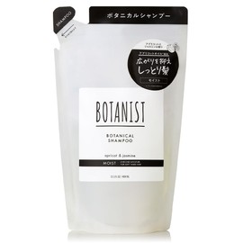 Botanist | Shampoo Refill Moist 13.5 fl oz (400 ml)