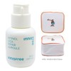 Innisfree Retinol Cica Trace Large Capacity Ampoule 50ml + Play Green Cosmetic Pouch (Yellow) / 이니스프리 레티놀 시카 흔적 대용량 앰플50ml+플레이그린 화장품 파우치 (옐로우)