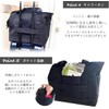 SHAKA LABO Dog Carry Bag, For Pets, Tote, For Small