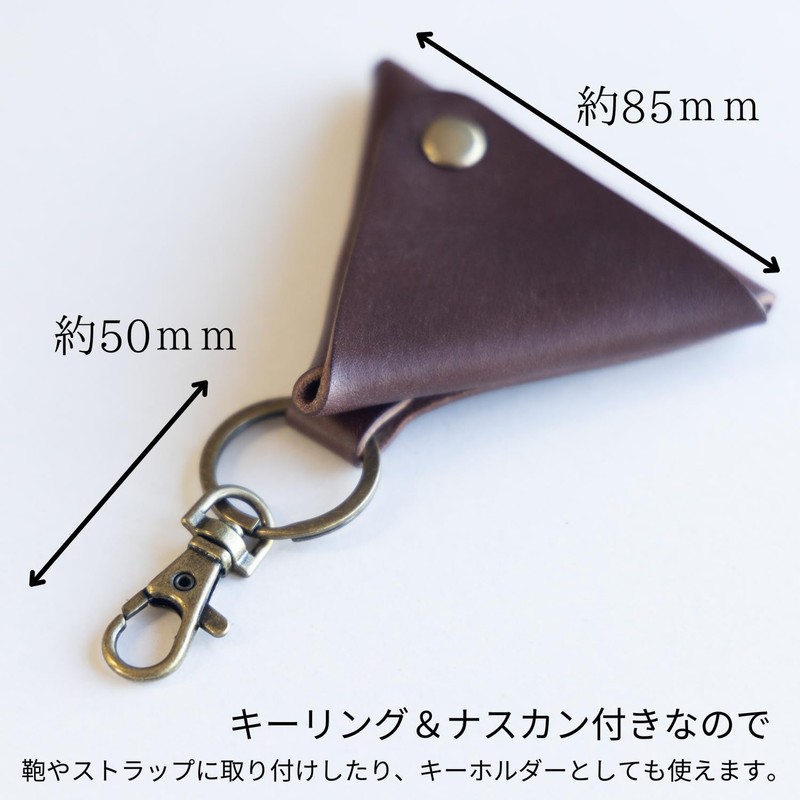 [Made in Japan] Italian Leather Triangular Coin Purse with Key