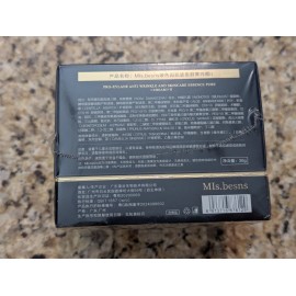 Mls Besns MIs Besns Pro-Xylane Anti Wrinkle Skincare Essence Pure Cream II 30g exp: 10/27