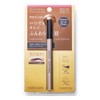 Liquid Eyebrow 0.5ml Fine Brush Type, Made in Japan EVERYYOU