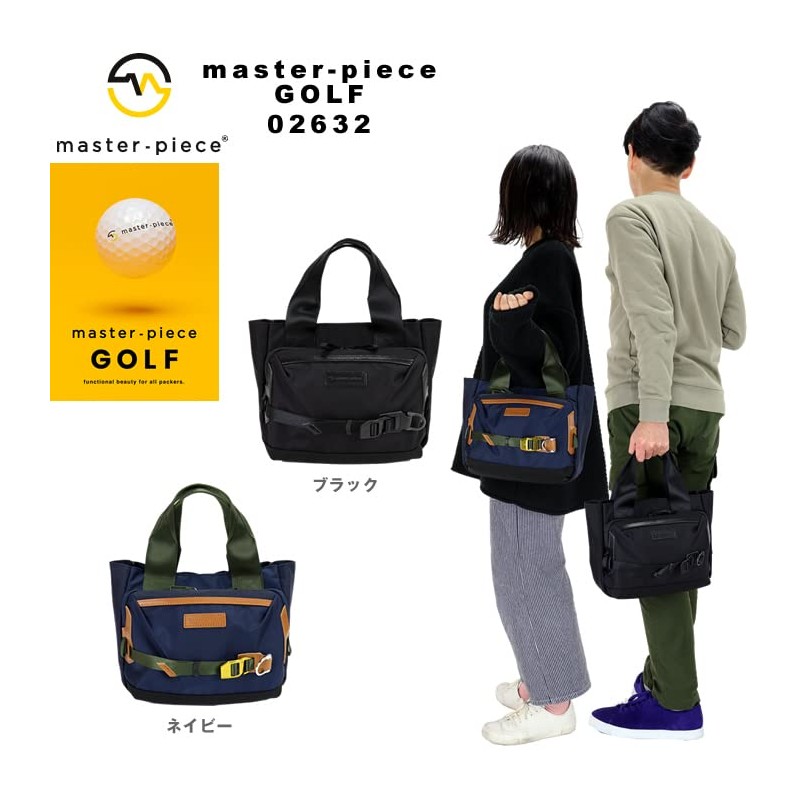 Masterpiece mspc-02632 Golf Tote Bag, Cart Tote, navy