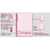 Kokuyo No-E103AN Campus Notebook, Recycled Paper, A5, A-Rule, 30 Sheets
