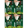 (Bulk Purchase) Chanoshiki Thick Facial Wash Soap, M, 3.5 oz (100 g) (Facial Cleanser, Makeup Remover, Additive-free) x 4 Packs