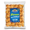 Rani Peanut Ladoo (Round Peanut Brittle Candy) 14oz (400g) ~