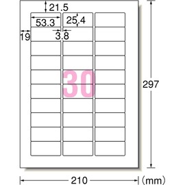 エーワン レーザープリンタラベル 紙ラベル A4判 30面四辺余白付 100シート(3000枚) 31146