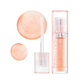 MERYTHOD Bling Chu Lip Oil Set - Starlit Coral, Holiday Lip Gloss Set with Bunny Key Chain, Stickers, and Pouch - Perfect for Women, Girls