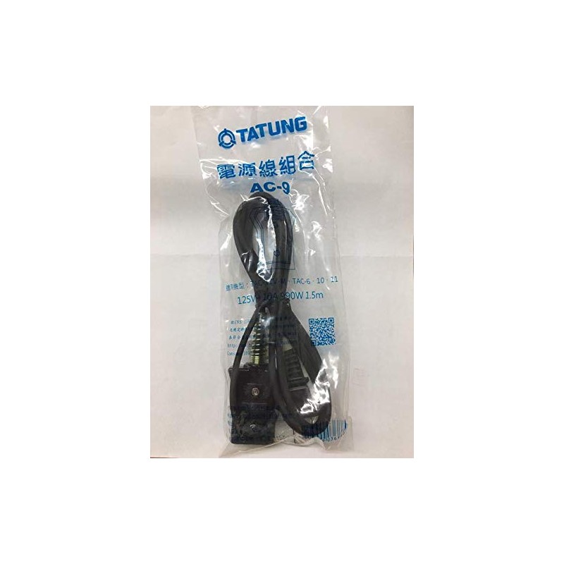 TATUNG AC-9 Power Cable Cord for TAC-11V-M, TAC-6/10/11 Series Tatung