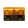 Castile Beauty Soap with Olive Oil (Pack of 1)