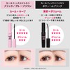 ETUDE Curl Fix Mascara, Volume Black & Mini Remover Set,