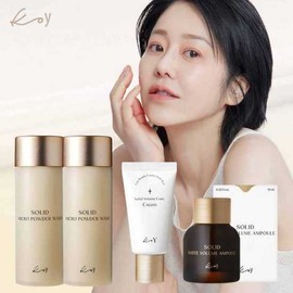 Koh Hyun-jung Powder Wash Koi Protein Powder Wash (Powder Wash + Ampoule Medium Volume + Cream Medium Volume) / 고현정파우더워시 코이 단백질 파우더 워시(파우더워시+앰플 중용량+크림 중용량)