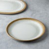 Tarhong DN24085088 Carmel Reactive Salad Plate, 7.9 inches (20 cm),