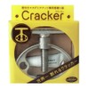 Nidaf Japan Cracker for Macadamia Nuts