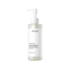 Anua Houttuynia cordata Pore Control Blackhead Sebum Cleansing Oil 200ml,