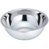 Endo Shoji Total Kitchen Goods Bowl, Molybdenum Grade Stainless Steel,