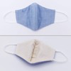 Towel Art Museum 61-9937109 DR.C Mask, Antibacterial, Protective Filter, Soft,