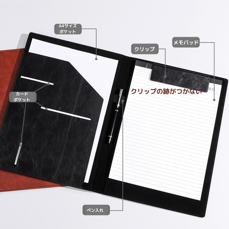GeneX Leather Binder A4 Clipboard Bi-Fold Multifunction Binder Magnet Conference