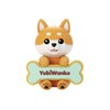 Yubiwanko Shiba Inu Orange