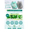 LIHAW Scrub in Facial Cleansing Cream, Clay, CICA Blend, 7.1