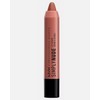 Professional Makeup Simply Nude Lip Cream SABLE 0.2 oz ~