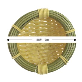 Chinese Tofu, Strainer Body Bamboo Round No. 10 Dishwasher Safe Resin about φ 10 X 4 cm 91 – 058j
