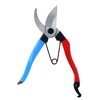 Takagi Kikudo Pruning Shears, Left Hand, 7.9 inches (200 mm)