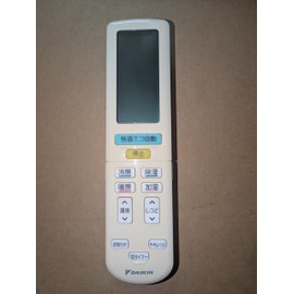 Daikin ARC472A34 Genuine Air Conditioner Remote Control